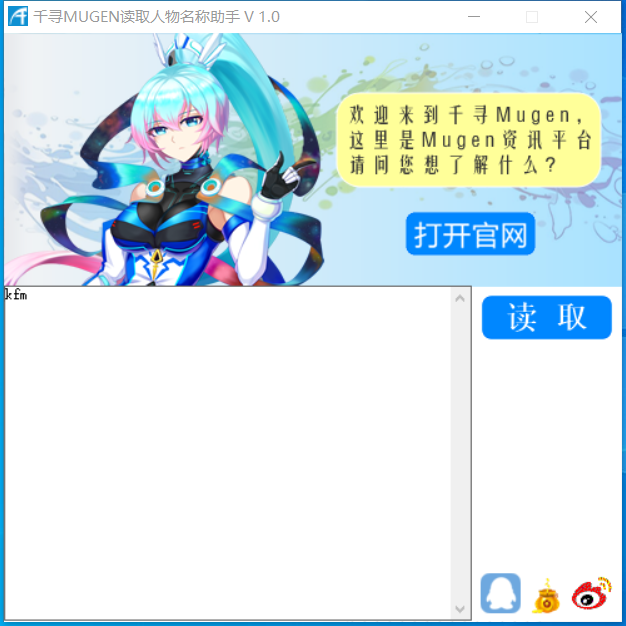 缩略图