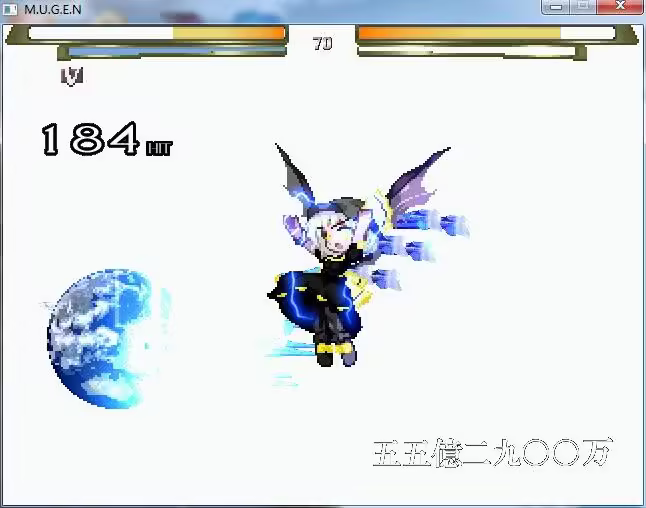 雷鸣