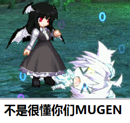 实际游戏形象