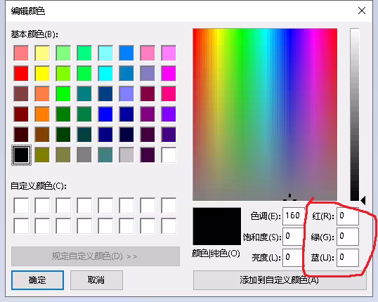 QQ截图20210705182103.png