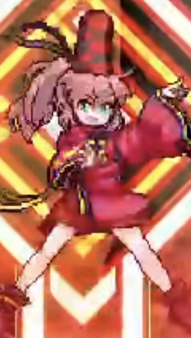 烟绯
