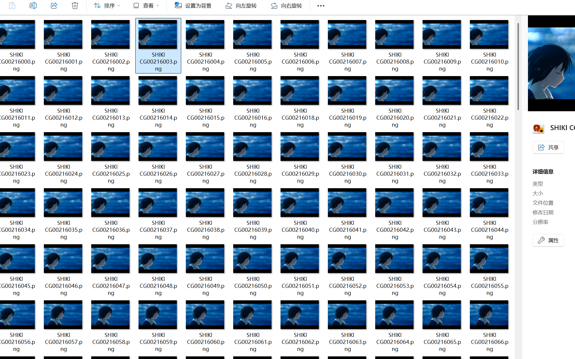 176418083264289418.png image.png